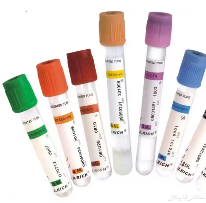 جهاز تحليل الدم للحيوانات Mindray BC-20 2
