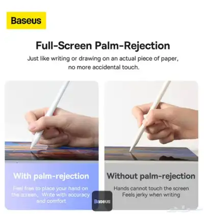 قلم ايباد بيسوس شحن لا سلكي   Apple Pencil Baseus 4