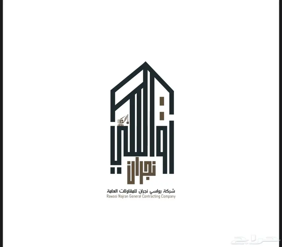 تصميم فوتوشوب احترافي   اوتوكاد   جميع الخدمات متوفرة 0