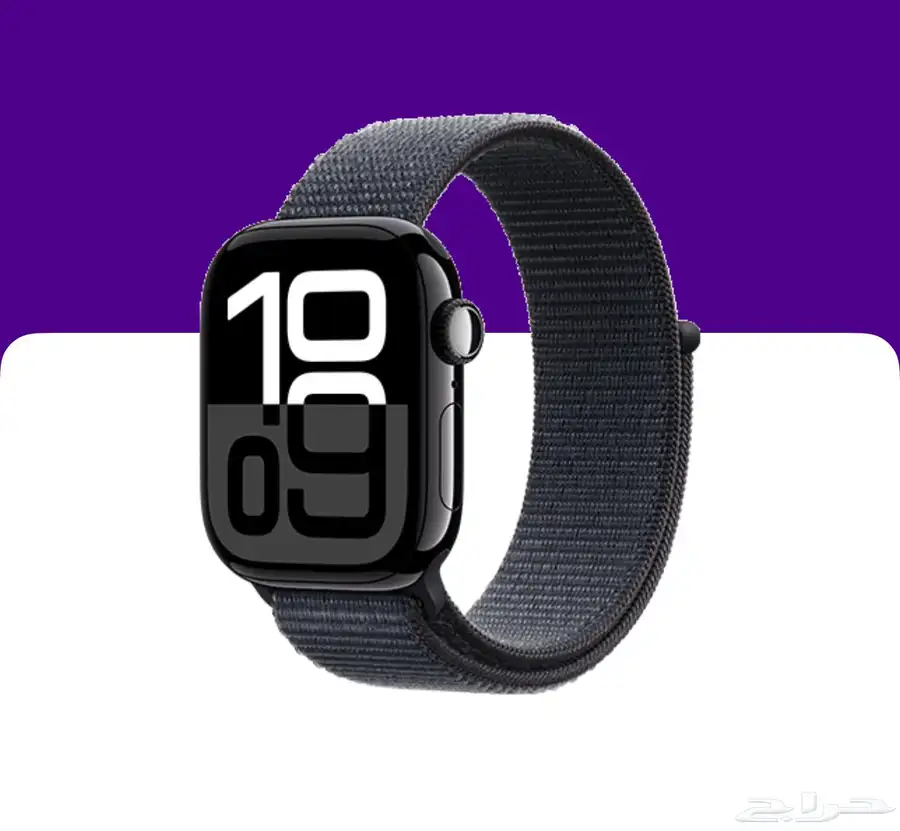 Apple Watch Series 10 0