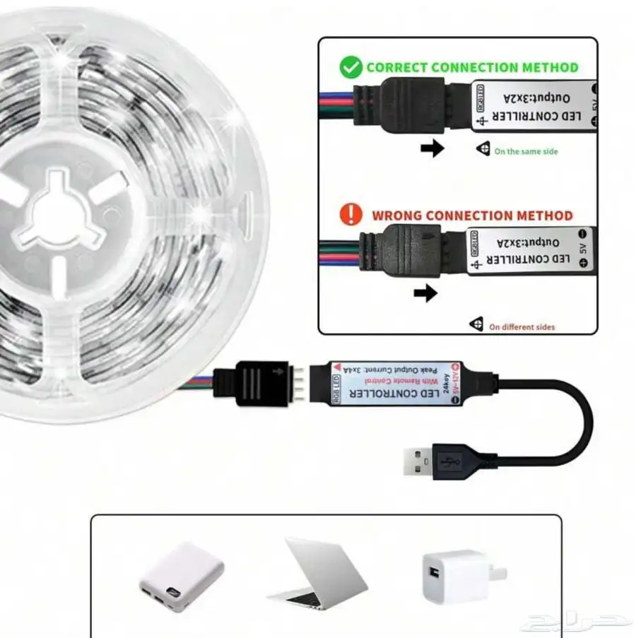 شريط إضاءة خلف الشاشة LED RGB 3