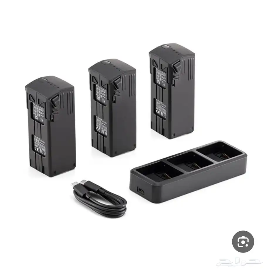 DJI Mavic 3 Classic with DJI RC 3