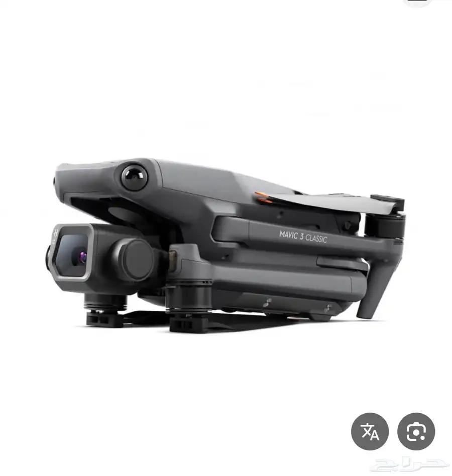 DJI Mavic 3 Classic with DJI RC 2