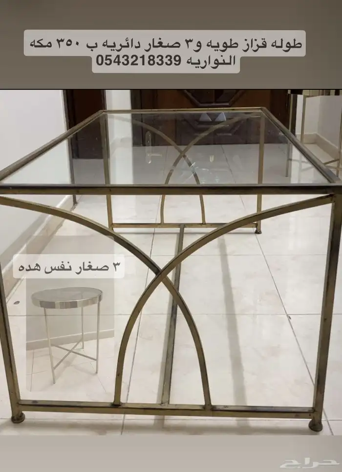مكيفات شبه جديده بتغاز كرسي اطفال مرجيحه 2