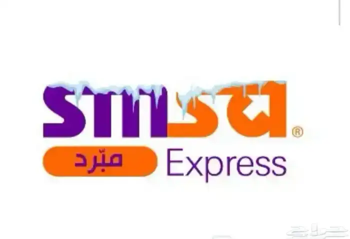 بوليصات شحن 6