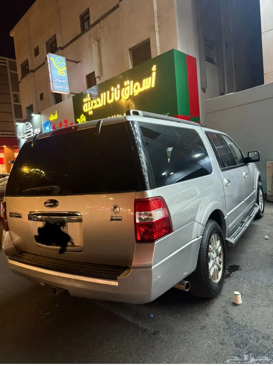 فورد اكسبديشن 1