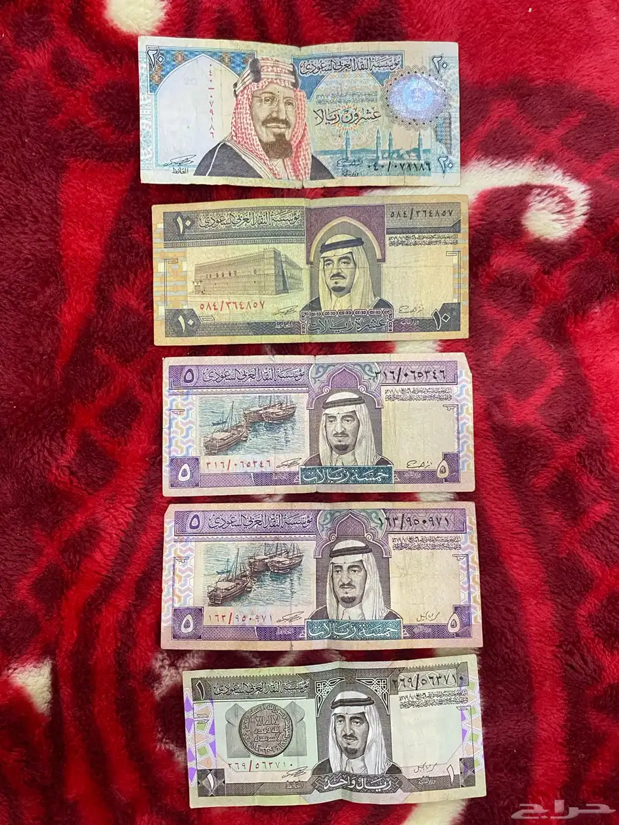 عمله فلوس قديمه 0