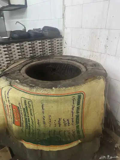 مطعم للتقبيل 1