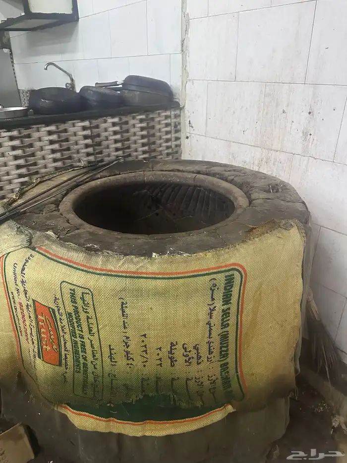 مطعم للتقبيل 1
