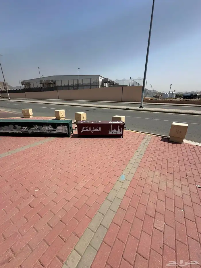 عرض المصلى المتنقل 3