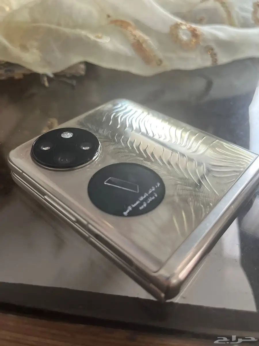 هواوي p50 بوكيت 0