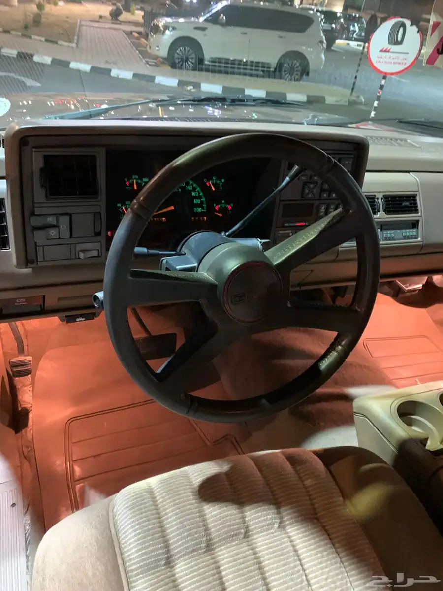 جمس94 وكاله 23