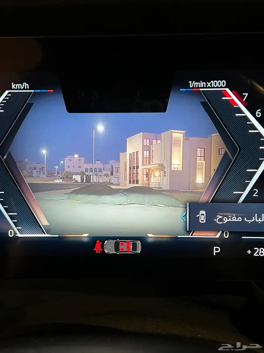 بي ام دبليو 735i 9