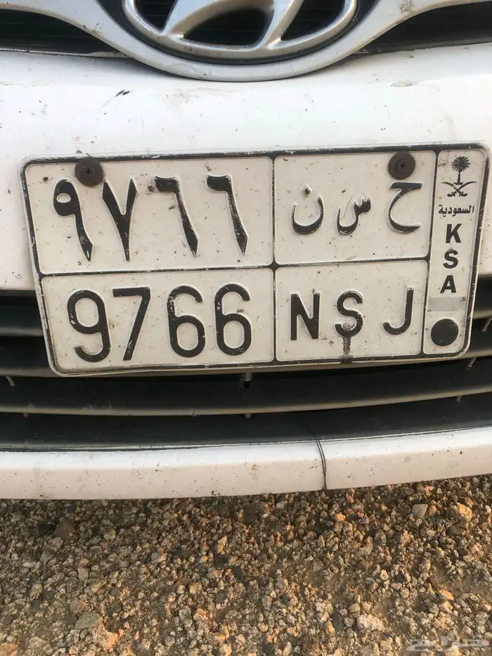 للوحه للبيع 0