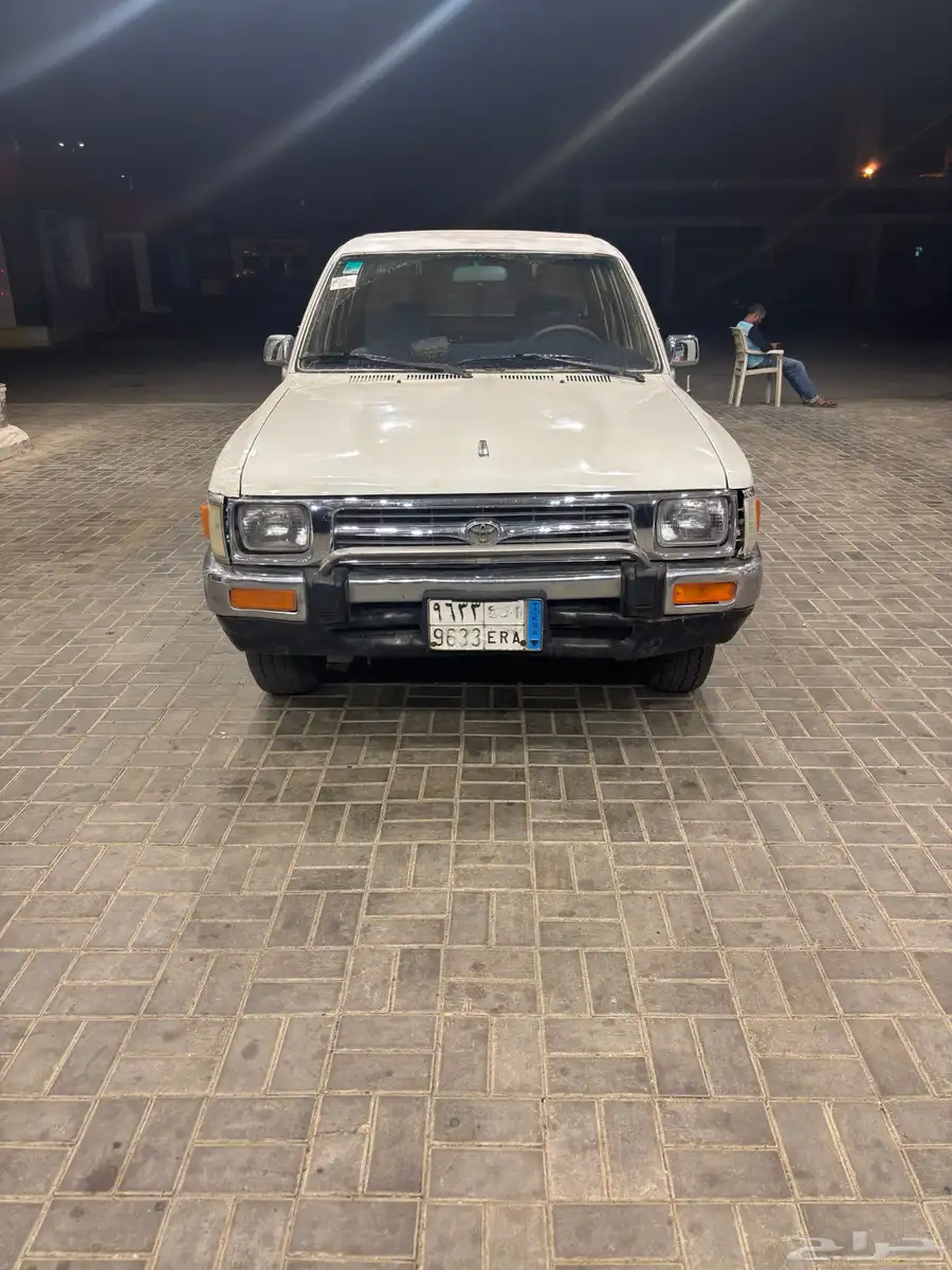هيلكس 95 1