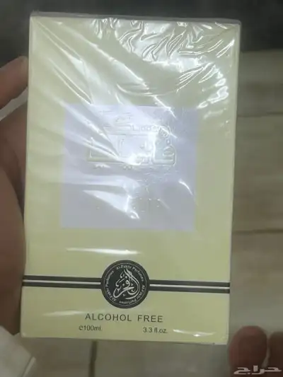 للبيع عطر مس لافيرن و مسك فانيليا الفخر 0