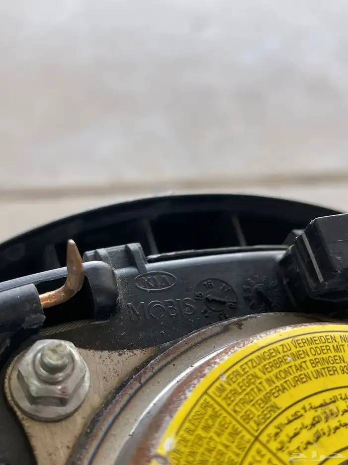 ارباق اوبتيما 2014-2015 اصلي وكاله 4