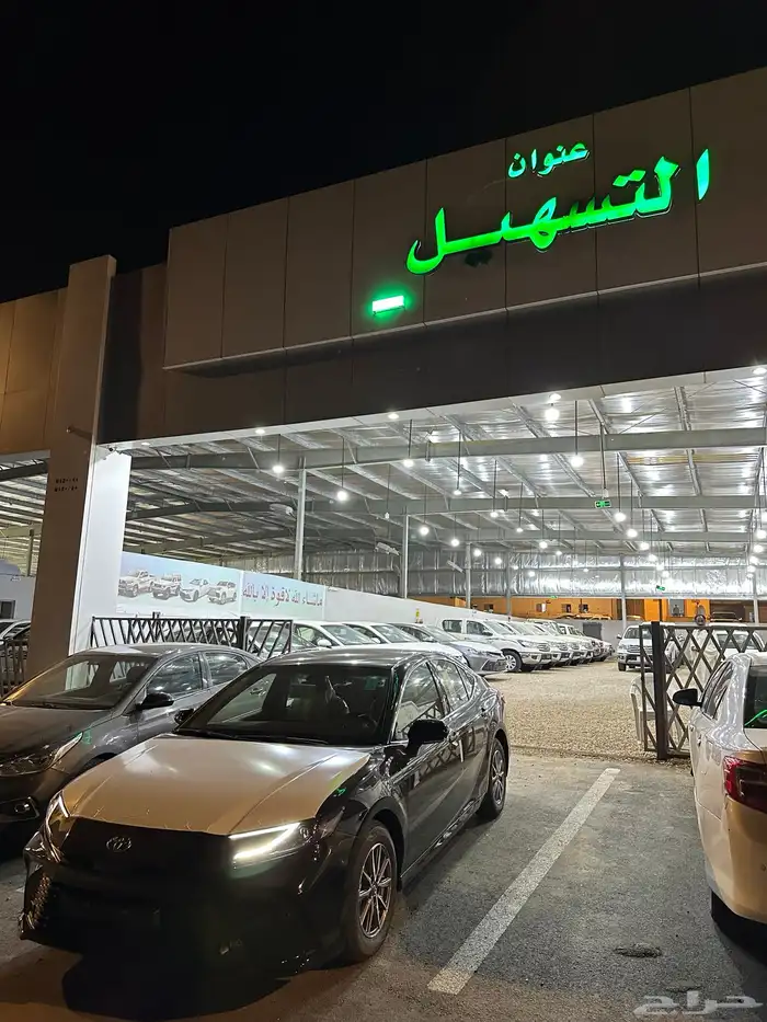 كامري 2025 استاندر بنزين سعودي اصفار السعر 124500 18