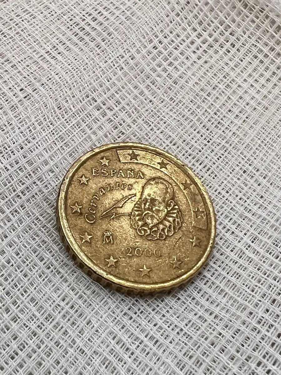 عملات نادره 15