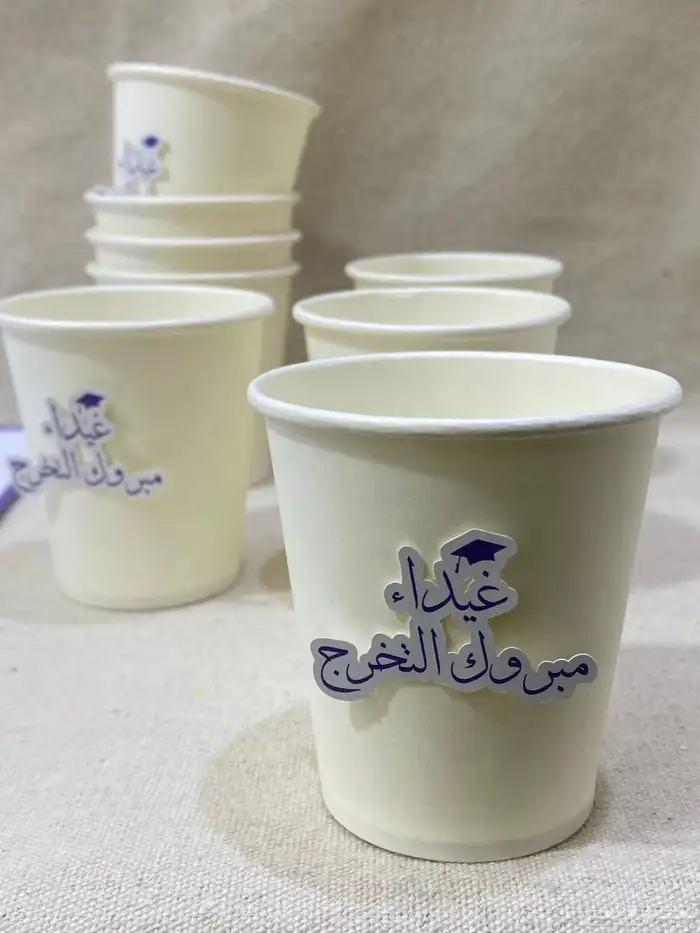 بكج إقتصادي لحفلات التخرج 2