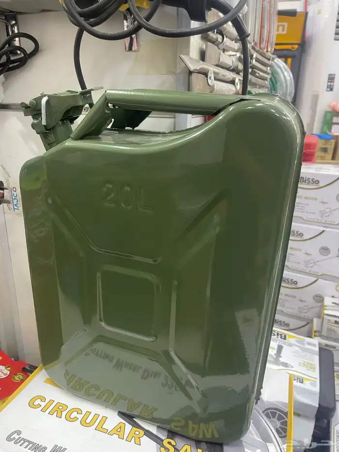 جركل بنزين ( توصيل مجانا 1