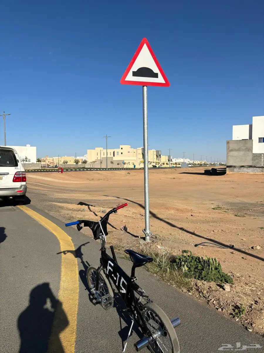 سيكل كوبرا 0