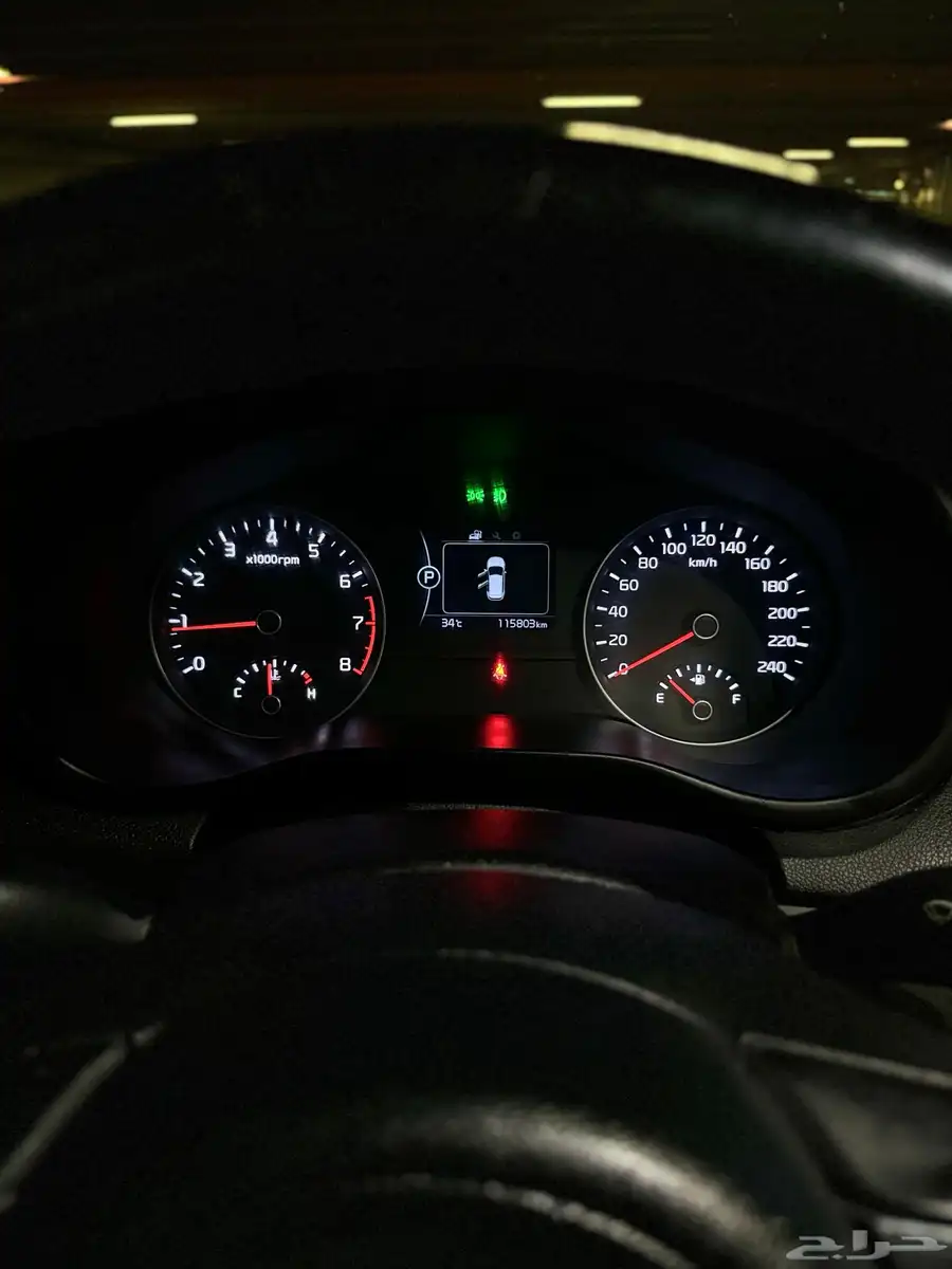سبورتاج 2016 فل كامل 2.4 CC 11
