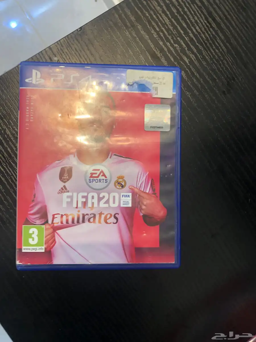 سوني فور سلم 3
