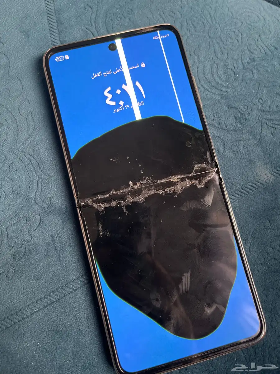 هواوي p50 بوكيت 3