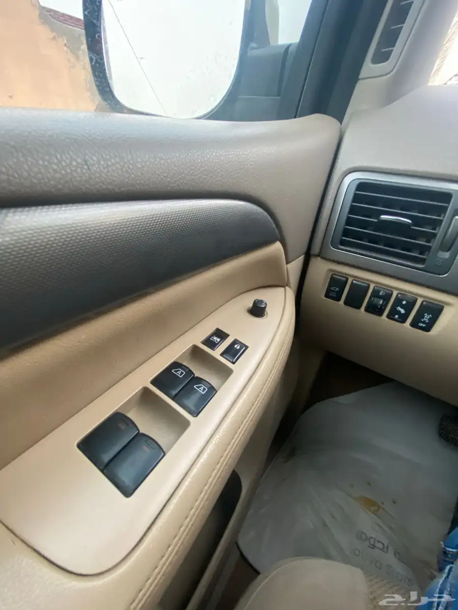ارمادا 2010 16