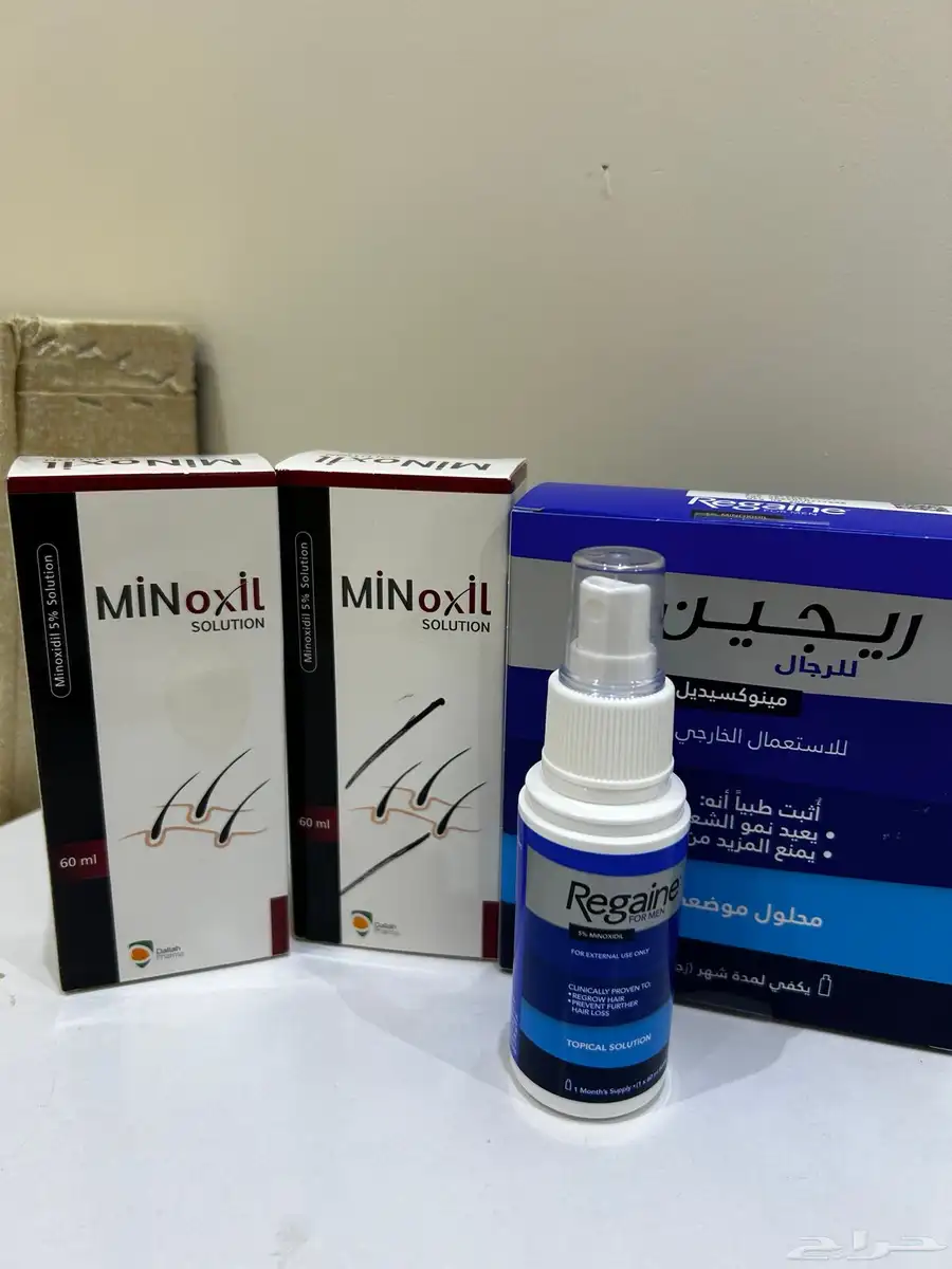 مينوكسديل 0