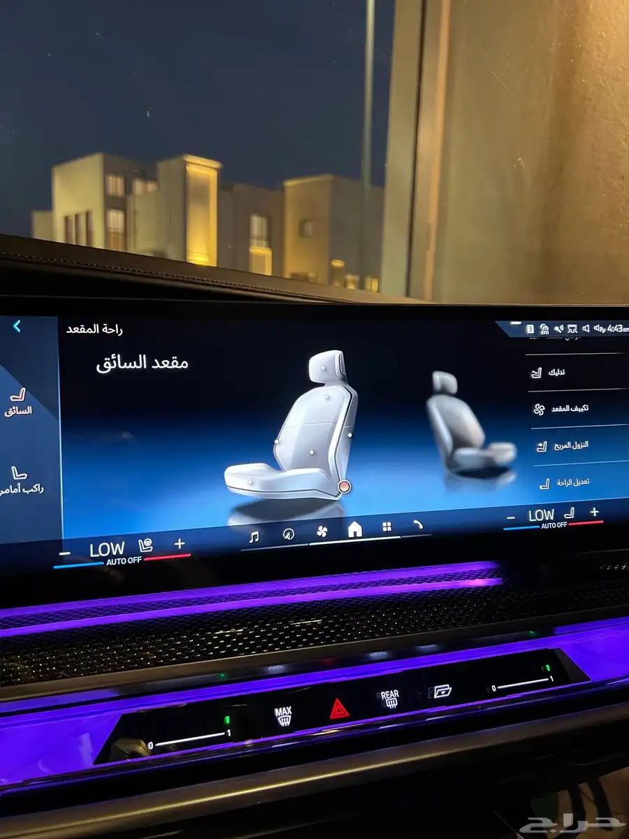 بي ام دبليو 735i 5