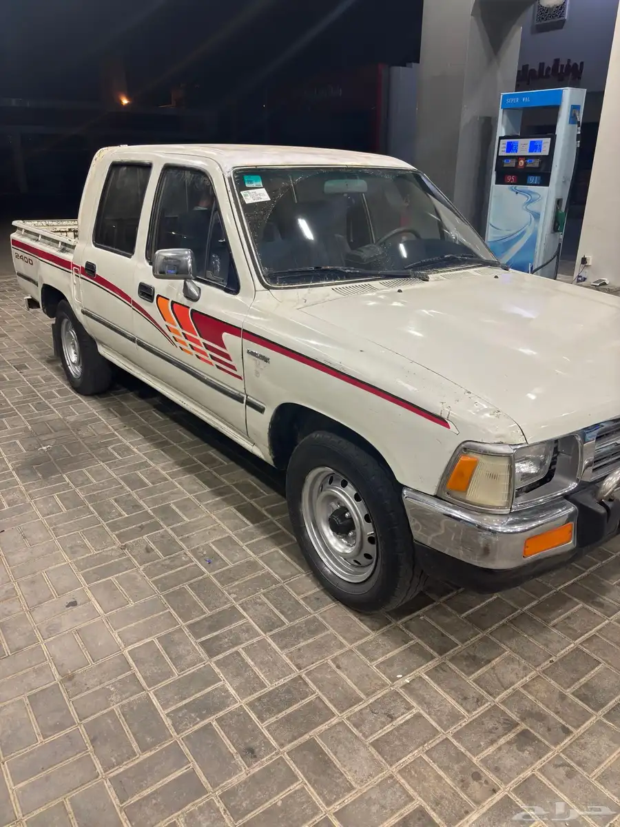 هيلكس 95 2