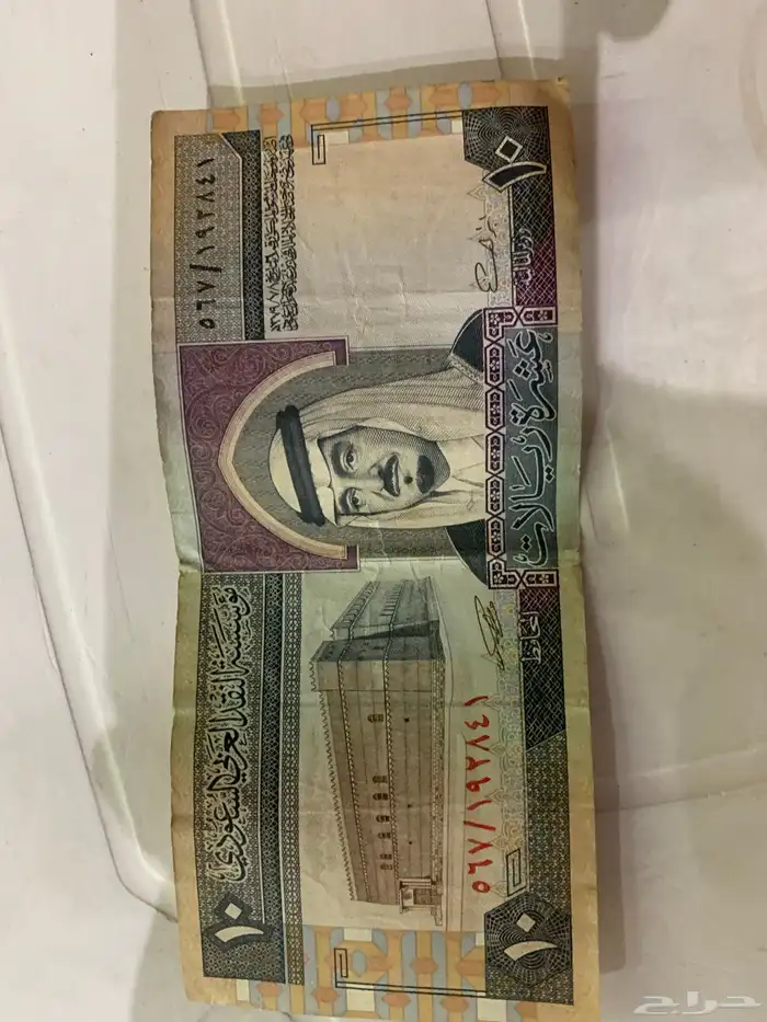 للبيع لاعلي سعر 0