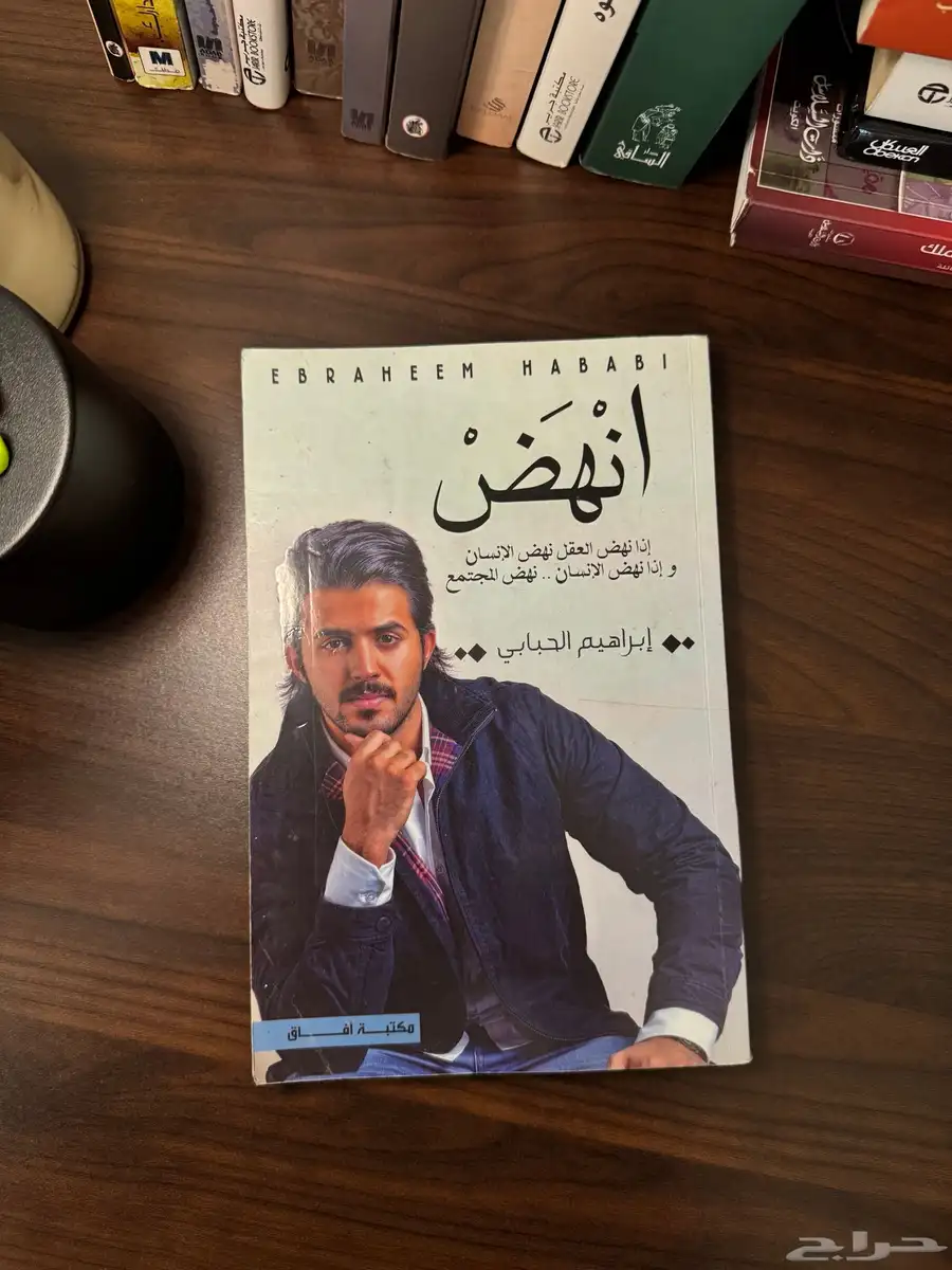 كتب مستعملة ( نظيفه جدا ) الجبيل الصناعية 9