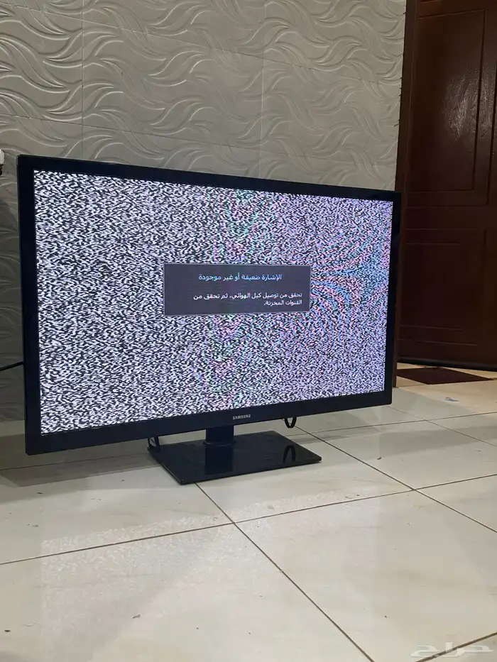 شاشة سامسونج 1