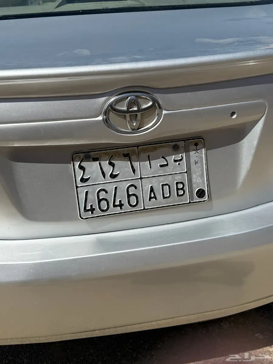 للبيع لوحة ب دا 4646 0