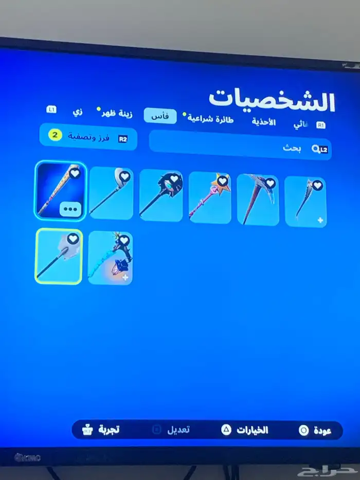 حساب فورت نايت 140سكن 2