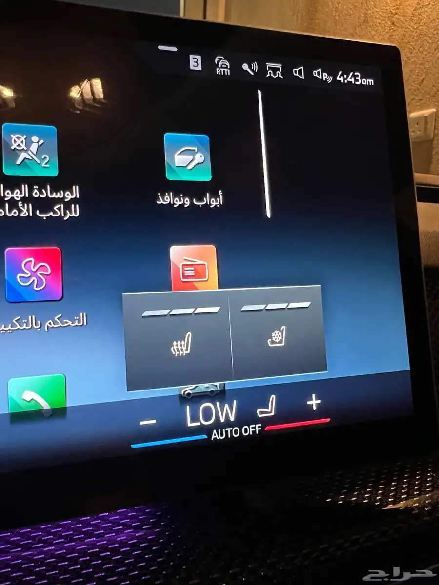 بي ام دبليو 735i 8