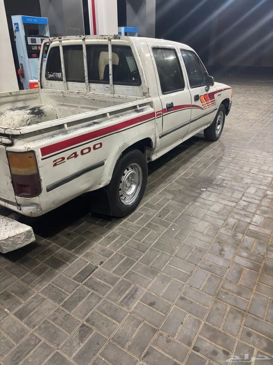 هيلكس 95 3