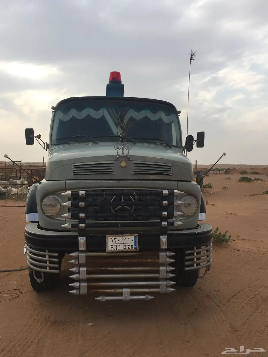 وايت حكومي 3