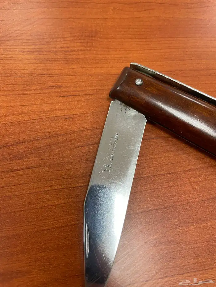 سكين مطويه ردادي اوكابي الماني 15