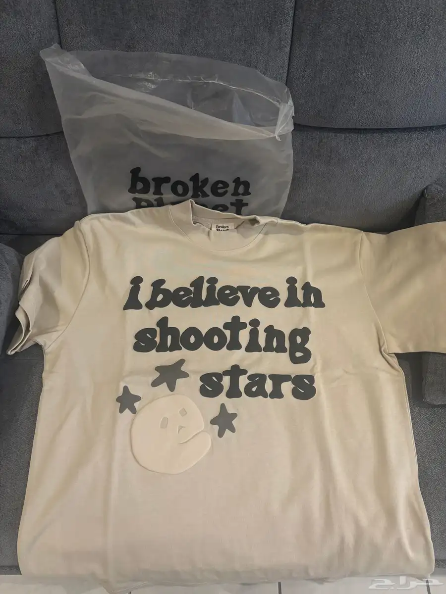 Broken Planet T Shirt 0