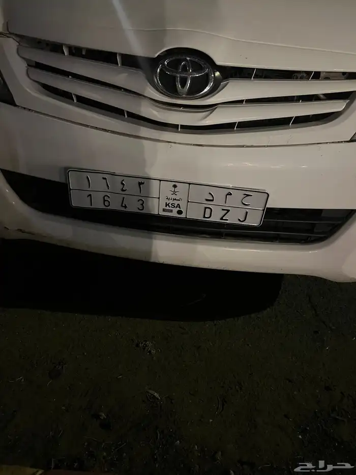 عندي لوحه للبيع حمد 0