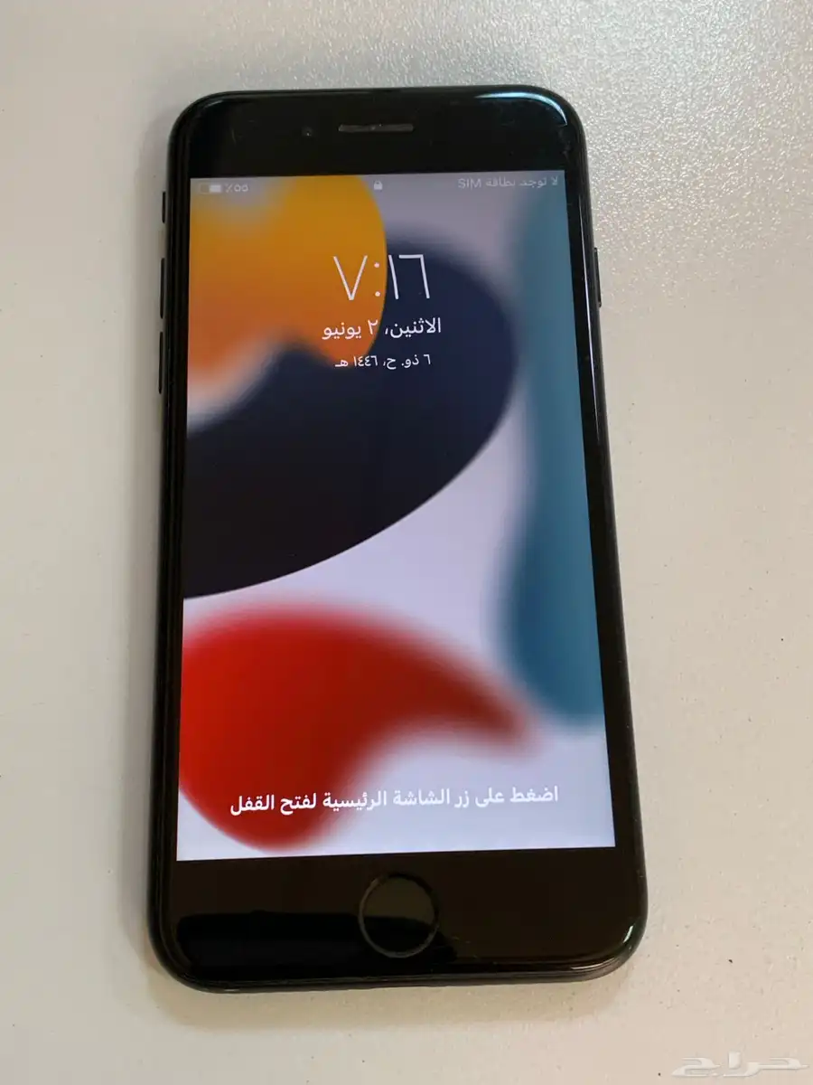 ايفون 7 ب650  البيع مستعجل 0