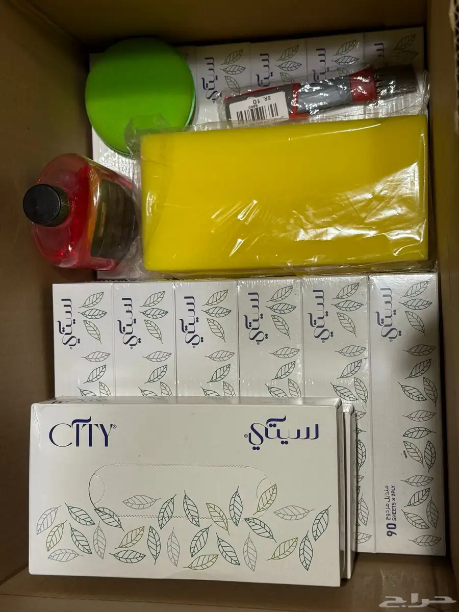 دباب غسيل متنقل 26