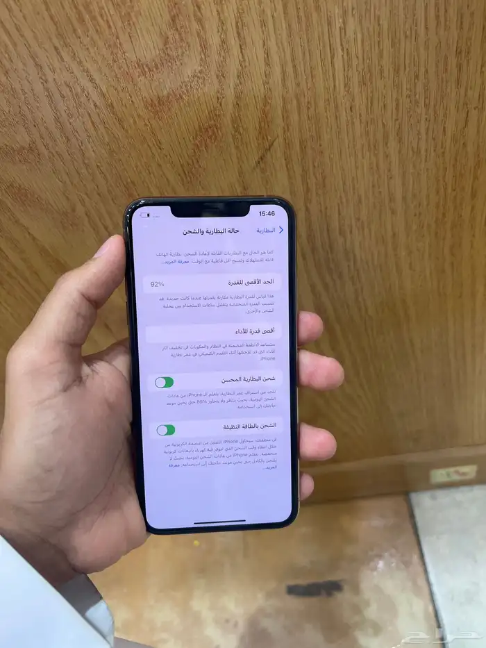 ايفون 11 بروماكس 256 قيقا 2