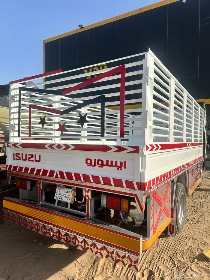 تفصيل صناديق حافظات مياه ثلاجات تبريد 0