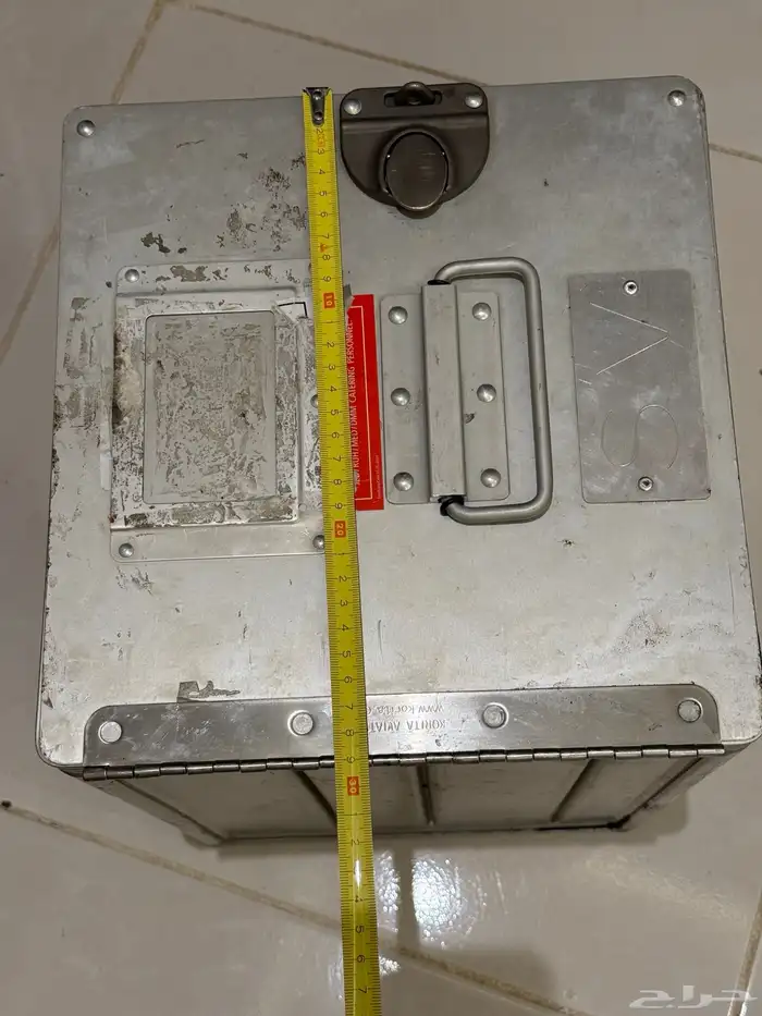 صندوق عزبه ألمنيوم ثقيل 3