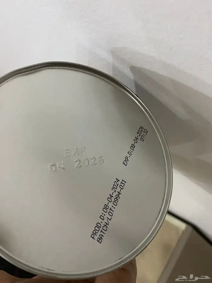 حليب اطفال 2